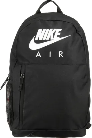 Nike Ryggsäck