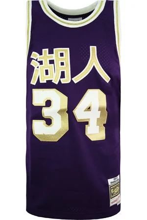 Mitchell & Ness Chinese New Year Shaquille O