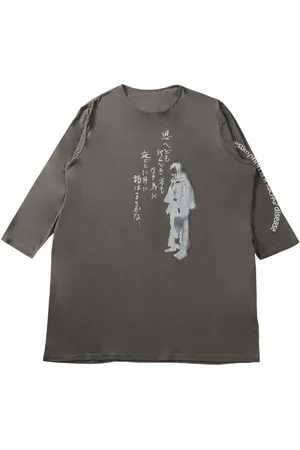 YOHJI YAMAMOTO Cotton sweatshirt