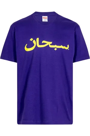 Supreme Purple t