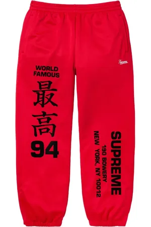 Supreme Worldwide SS 25