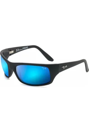 Maui Jim Accessoarer, unisex, ONE Size, Stiliga polariserade solglasögon för utomhusaktiviteter