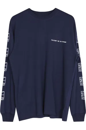 Rassvet Topp, Herr, M, Bomull, Blå Långärmad Logot-shirt