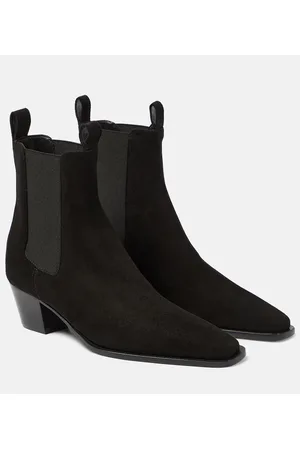 Totême The City suede ankle boots